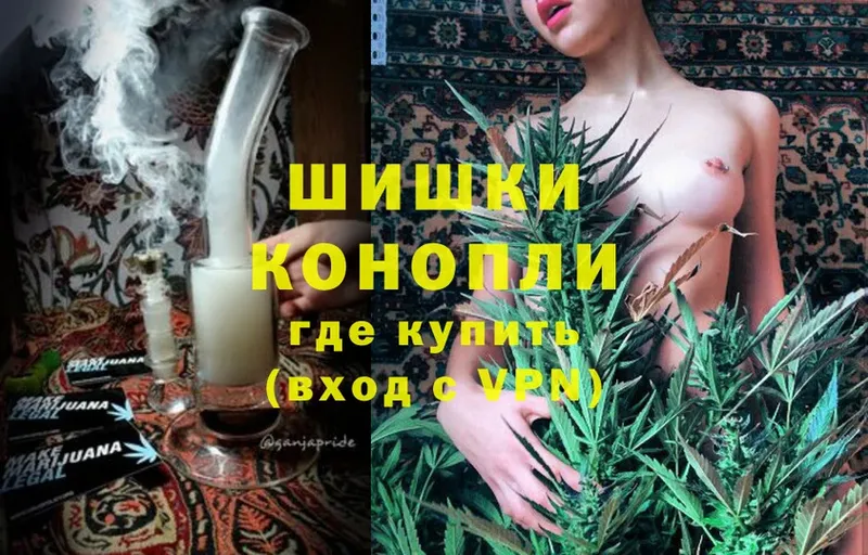 МАРИХУАНА конопля  даркнет сайт  Кольчугино 